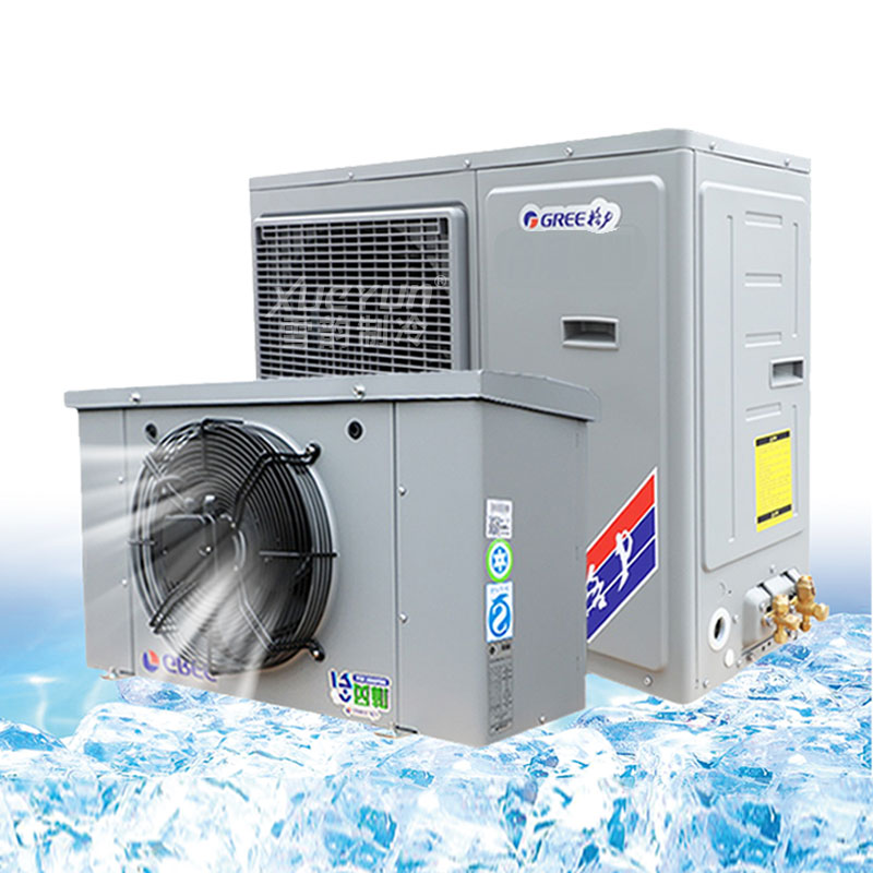 GREE Cold Room Condensing Unit